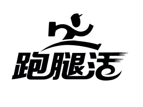 襄阳代购买衣服,襄阳代购推荐哪家