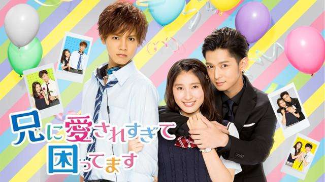 片寄凉太和鹿晗,鹿晗片寄凉太完整版