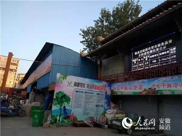 临泉县食品安全局,临泉县监管局抽查餐饮食品安全