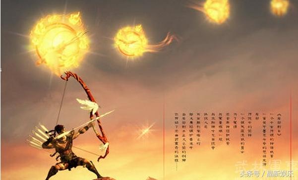 幽默搞笑：图五：水还没开始放，就想跳水了，打一成语