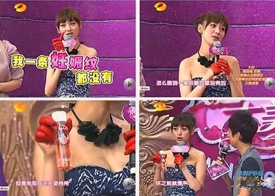 深扒那些爆火的网红减肥法,深扒8种抗衰老成分