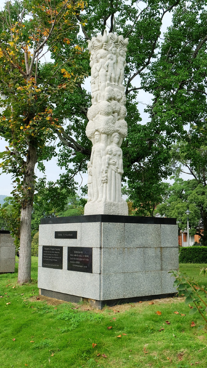 日本长崎自由行旅游攻略,日本长崎一日旅游攻略