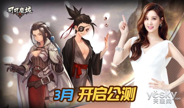 秘传怎么玩,秘传任务攻略