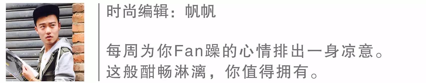 为什么成都人这么潮流,外地人眼中的成都人