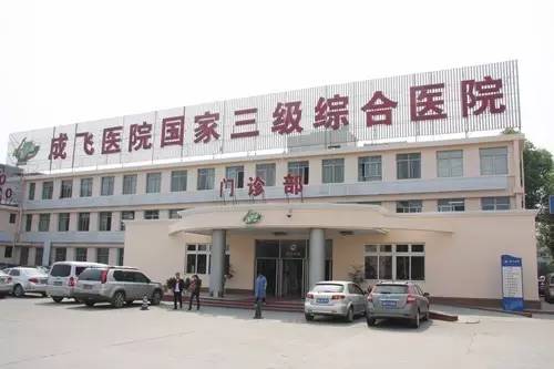 扩散：这些宝宝门诊,就在你家附近！赶紧收藏！