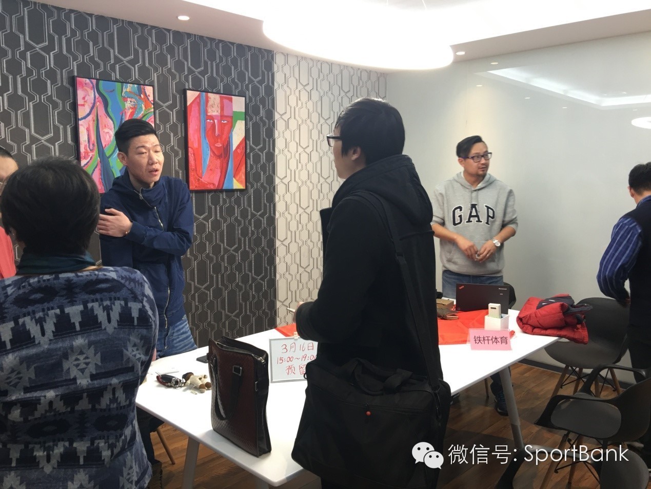 九大体育创业项目孕育春的希望|体银汇第24期