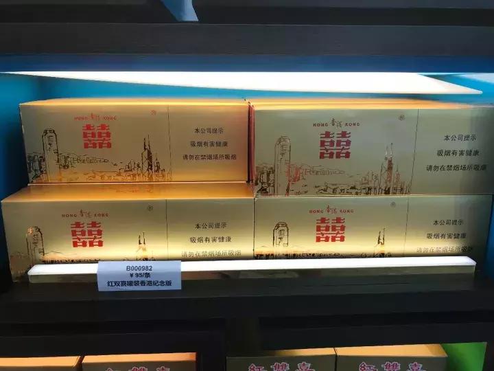 四川双流机场出境免税店,成都双流国际机场入境免税店