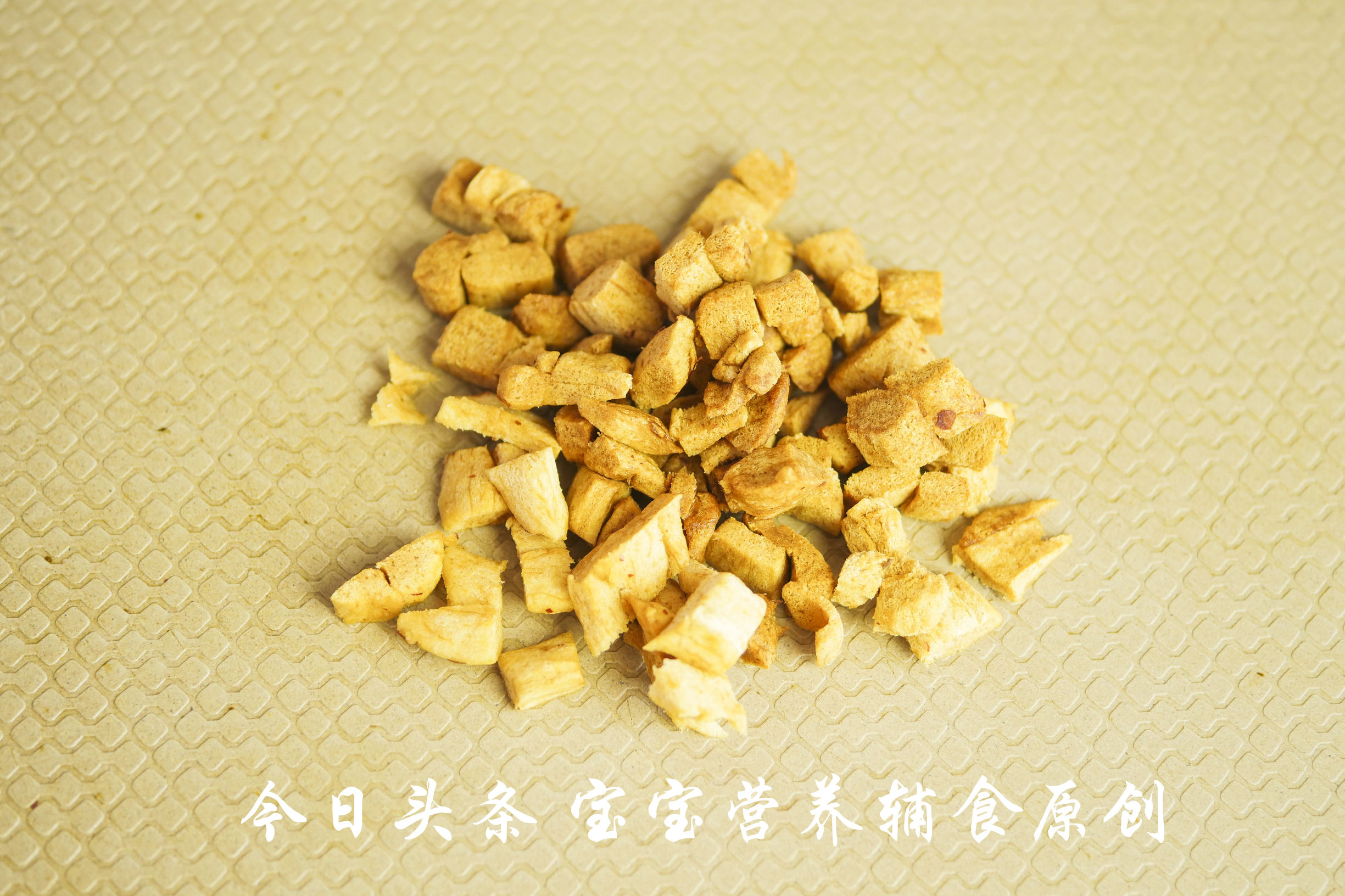 米粥没味道宝宝不吃怎么办,米粥不加糖