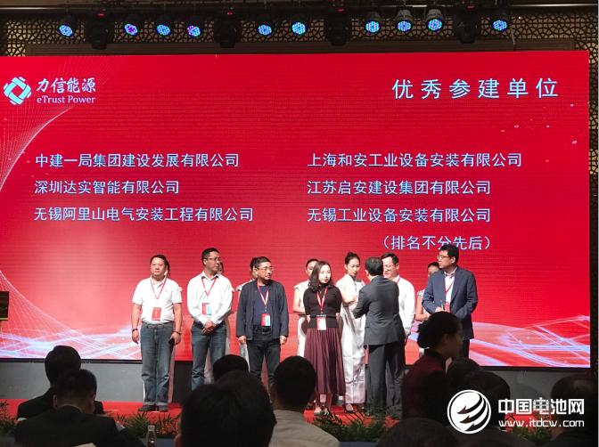 镇江力信能源怎么样,力信能源镇江