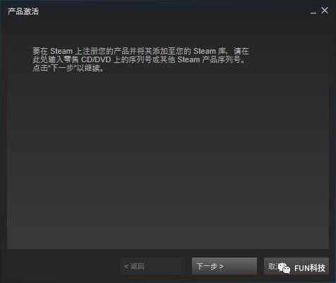 你和成为Steam巨佬之间只差1个7块钱的游戏包！