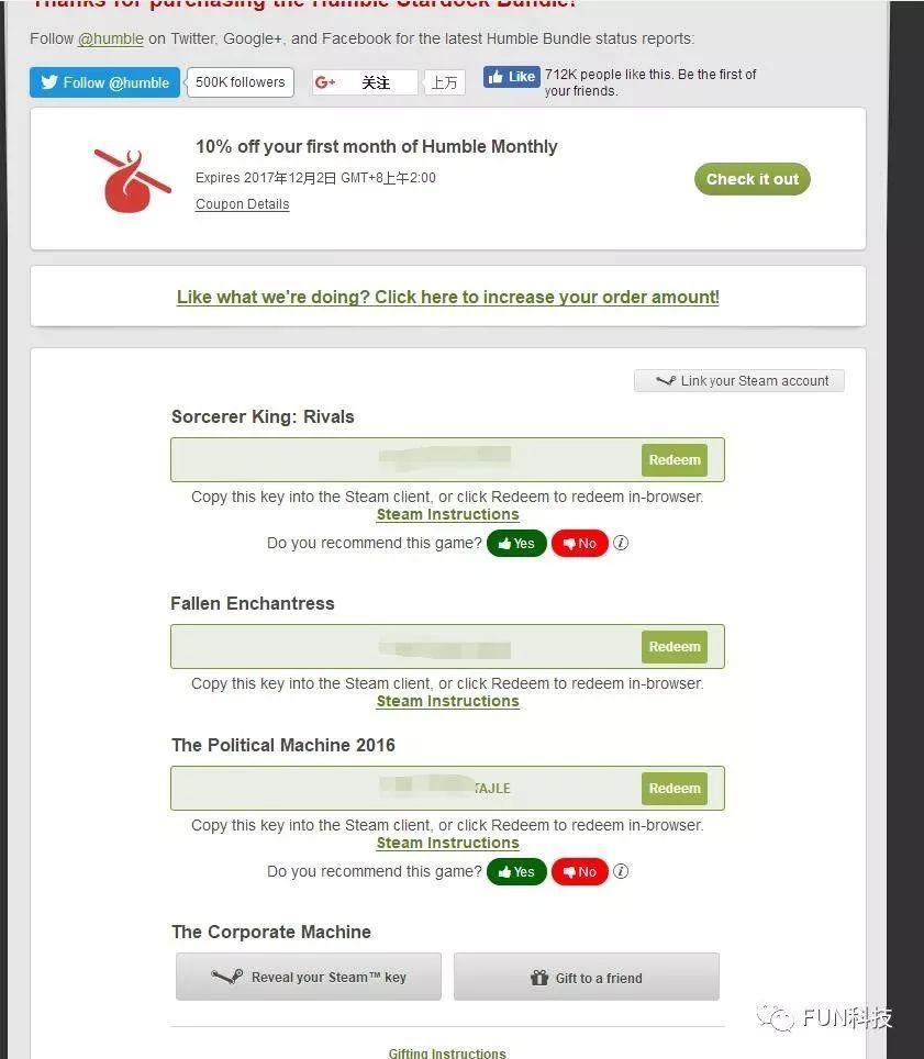 你和成为Steam巨佬之间只差1个7块钱的游戏包！