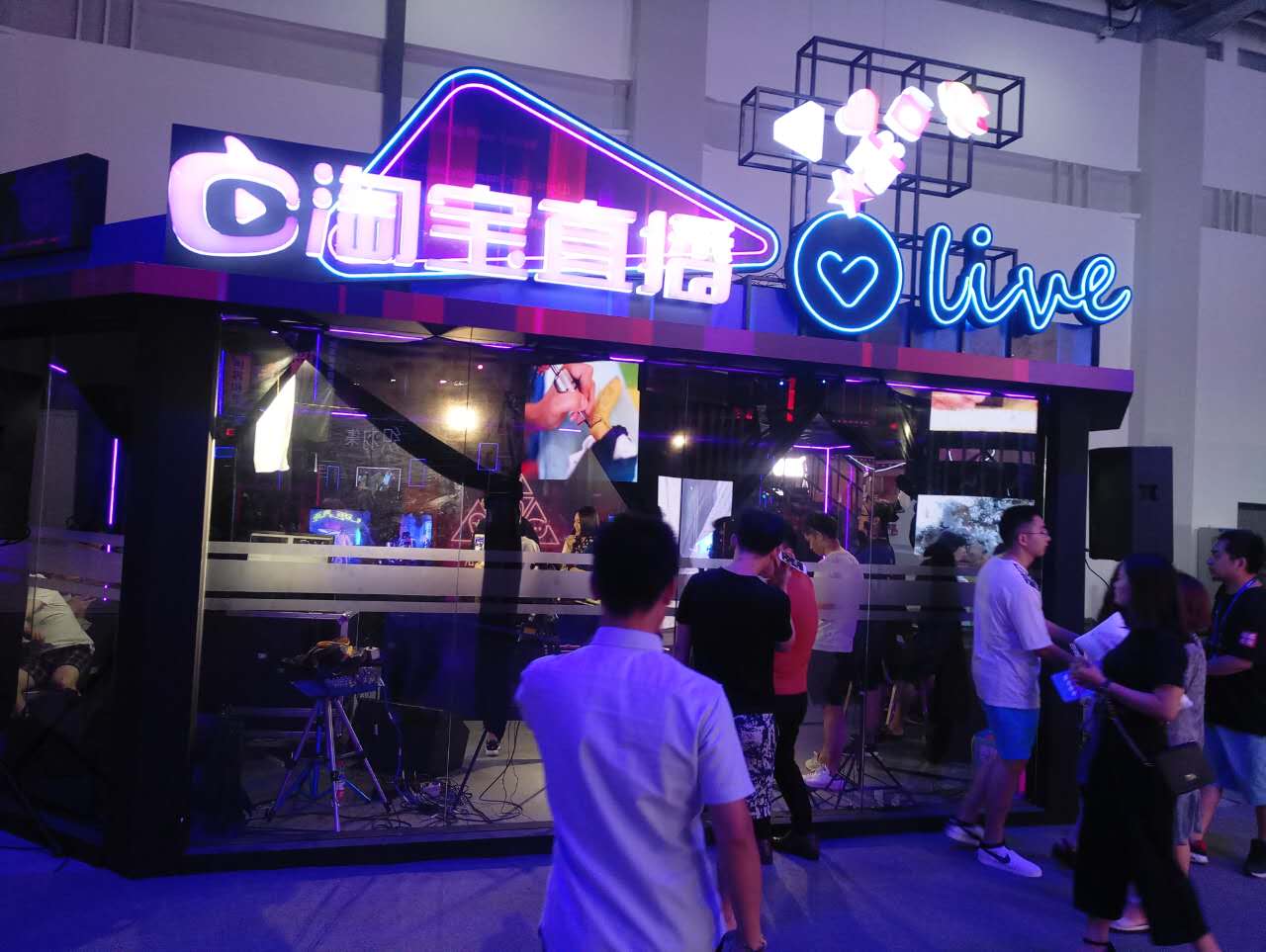 淘宝直播引流最有效的方法,2020淘宝直播引流技术