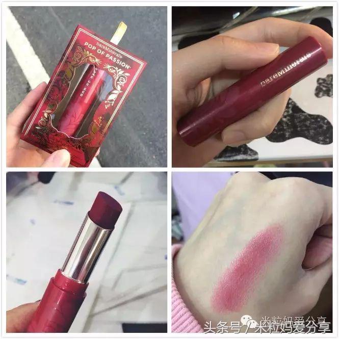 米粒妈好物推荐橱窗,米粒妈精选好物