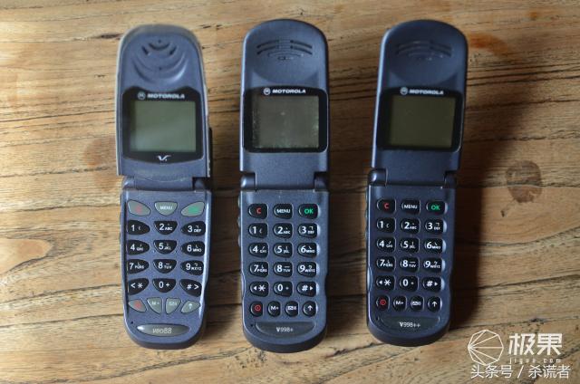 魅族手机情怀,我的青春很精彩