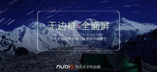 2021年荣耀畅玩7x的哪个版本最好,荣耀畅玩7x性价比高吗