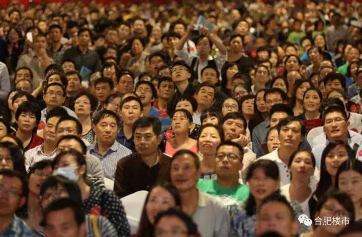 合肥淮矿东方蓝海b区2017年二手房,东方蓝海二手房价格暴跌