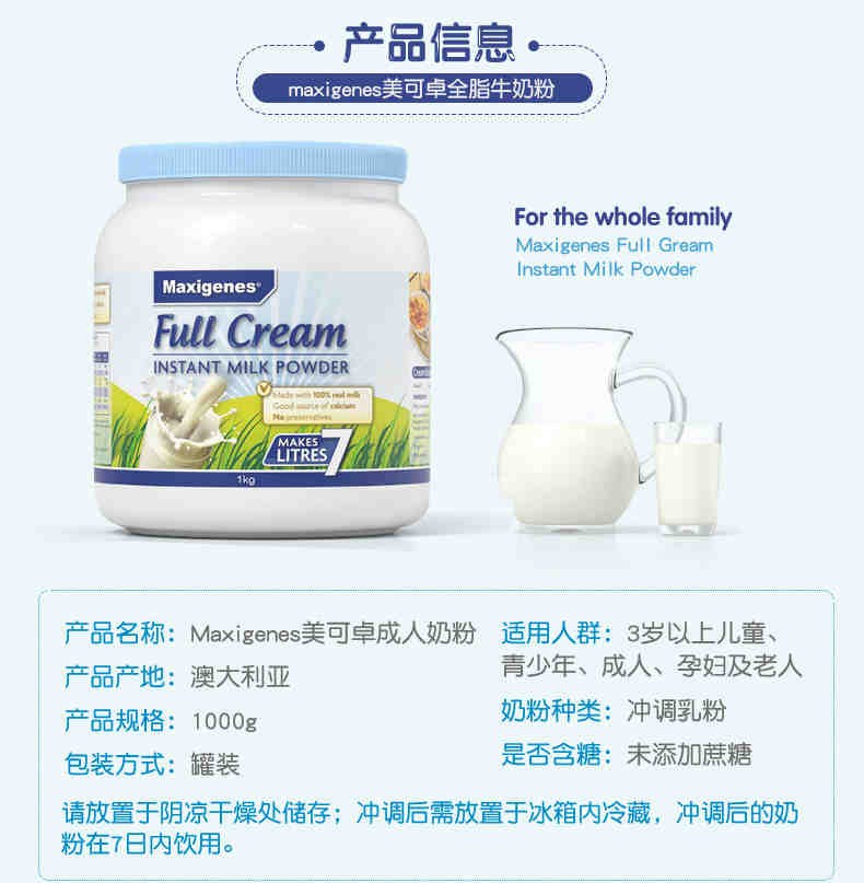 果断收藏,果断收藏以备不时之需