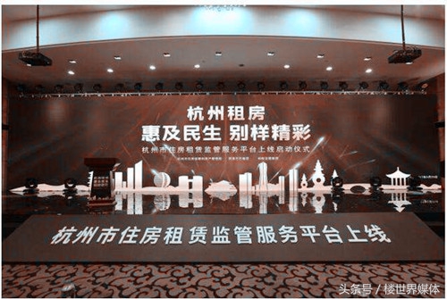 马云早期鼓励阿里员工谈50套房子,马云进军房产租赁市场