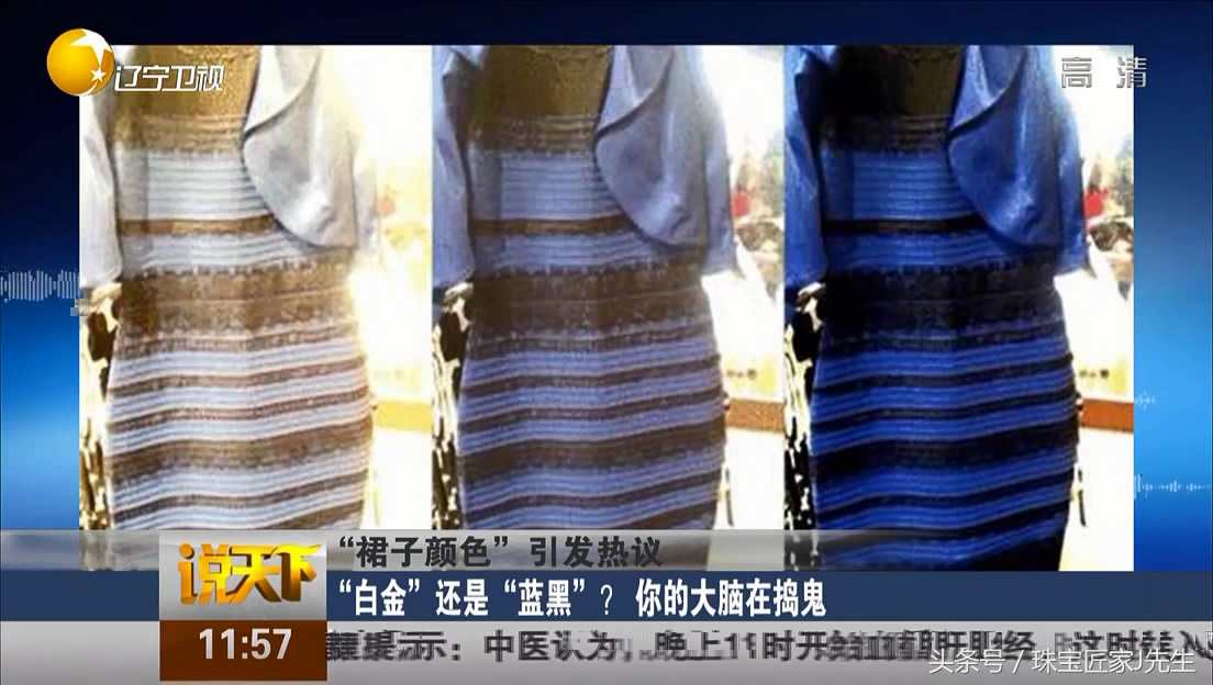 到底是灰绿还是粉白的鞋,神奇的鞋子颜色灰绿和粉白