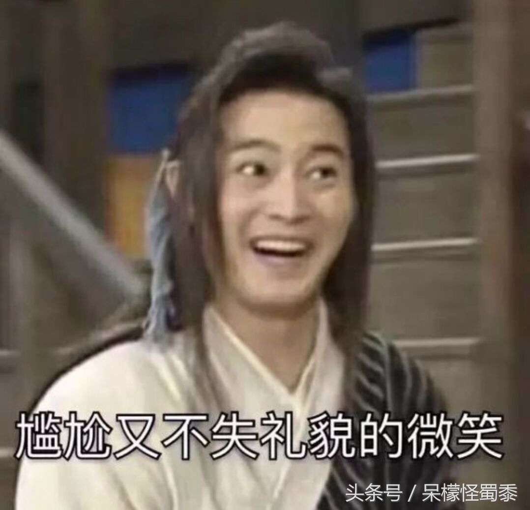 不失礼貌的幽默笑话,幽默笑话高情商