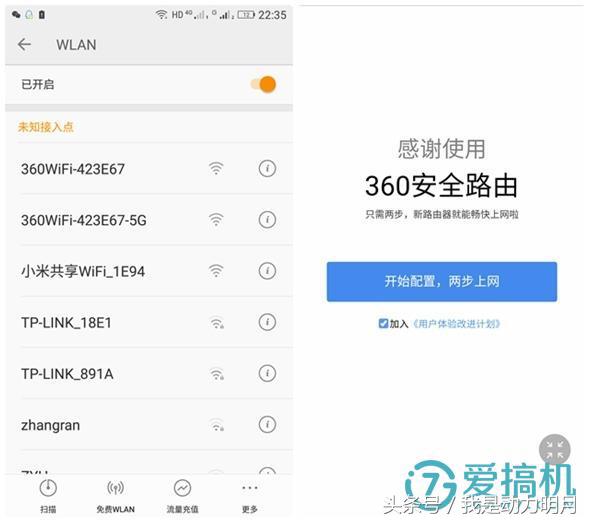 千兆路由器高颜值,最新千兆无线路由器测评