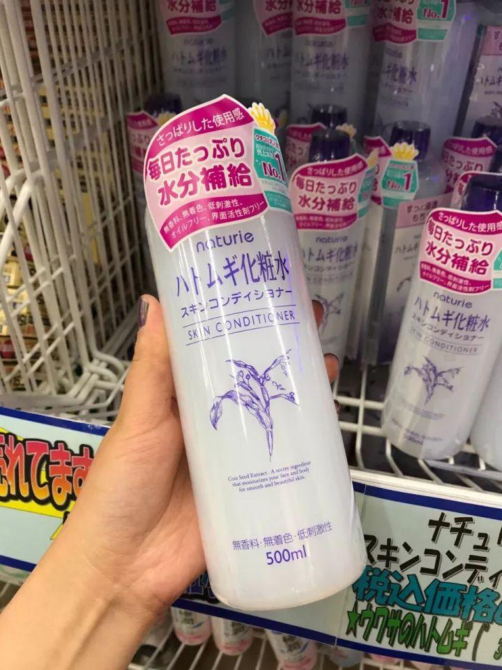 性价比超高护肤好物,性价比超高的实用好物