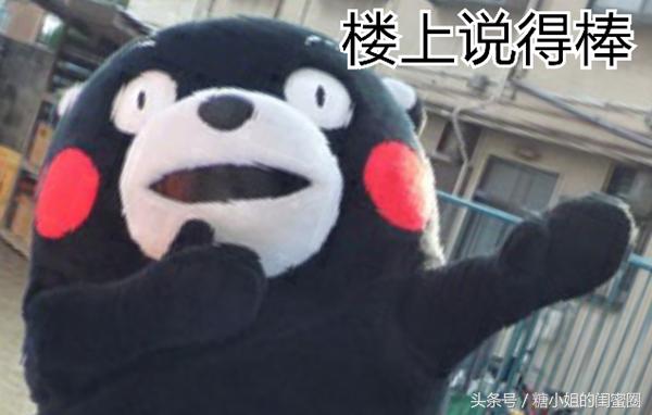 痘痘闭口2020,长痘痘闭口的原因和改善方法