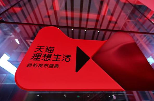 始祖鸟中国发布,始祖鸟中国市场增速