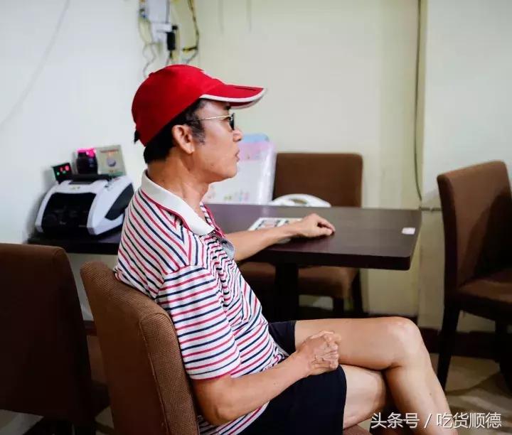 1952骞村ぇ鑹硸姘撮摵,椤哄痉澶ц壇鏈湴浜烘帹鑽愮硸姘村簵