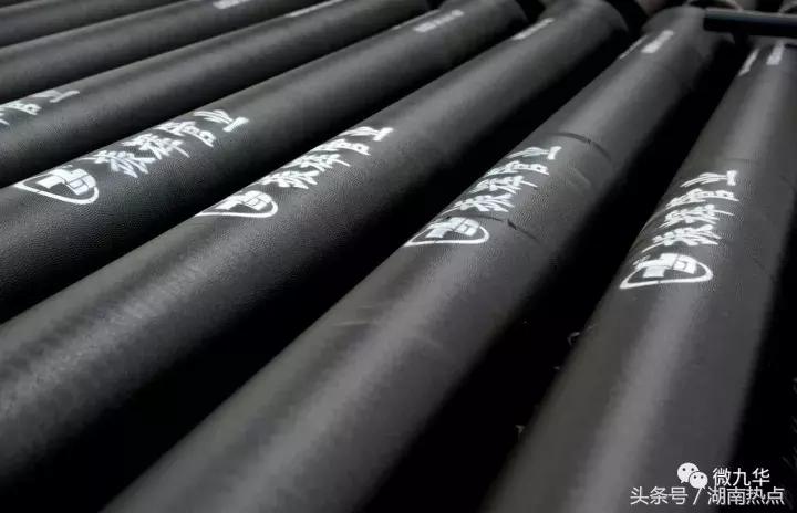 「换个角度看九华·第五期」A先生探访振辉管业，发现这家企业真不错！