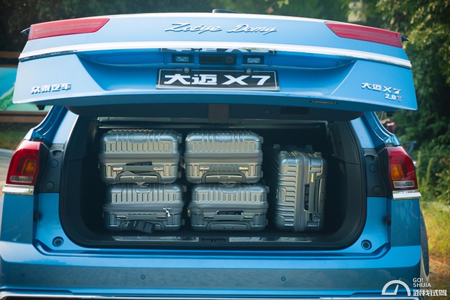 8at的车高速120转速多少,8at高速实测