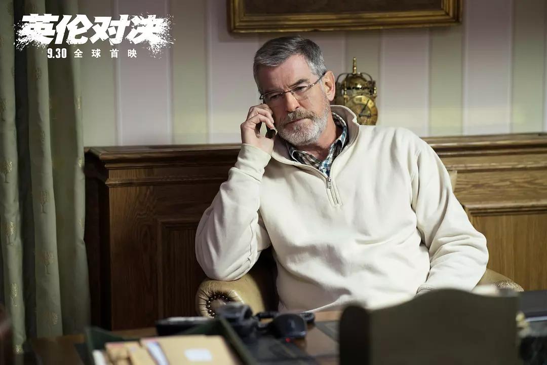 英伦对决剧情梳理,英伦对决分析故事