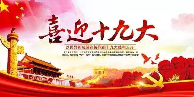 海卫书记到云安中学调研教育教学工作，提出了这五个方面的要求