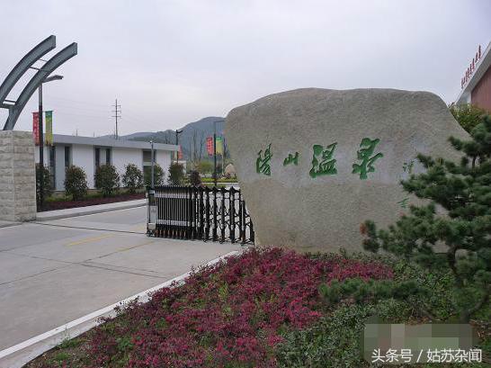 苏州泡温泉的地方推荐,苏州泡温泉的好地方