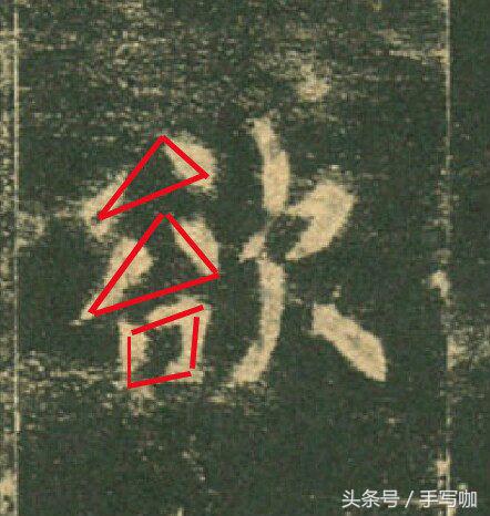 练字行书怎么系统的学习,练字最全指导