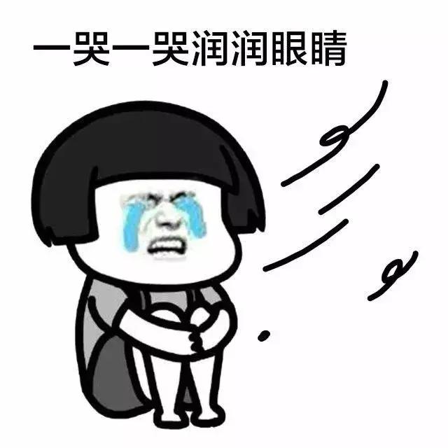 秋冬眼霜功效抗老,适合秋冬用的眼霜