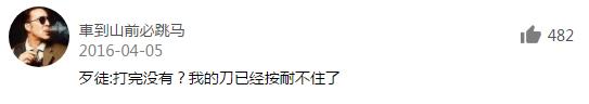 大学生遇到歹徒打了一套军体拳,一大学生遇歹徒打出十六堂军体拳