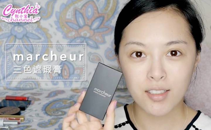 平价又好用的遮瑕推荐,好用的大牌遮瑕推荐遮斑点