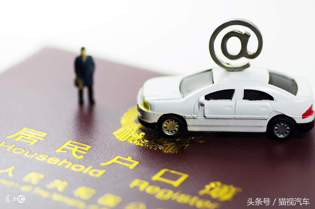 以租代购跑滴滴工作怎么样,跑滴滴网约车怎么能多挣钱