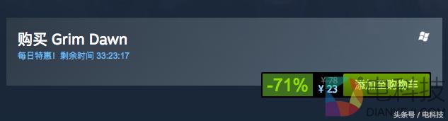 steam特惠,steam特惠禁闭求生