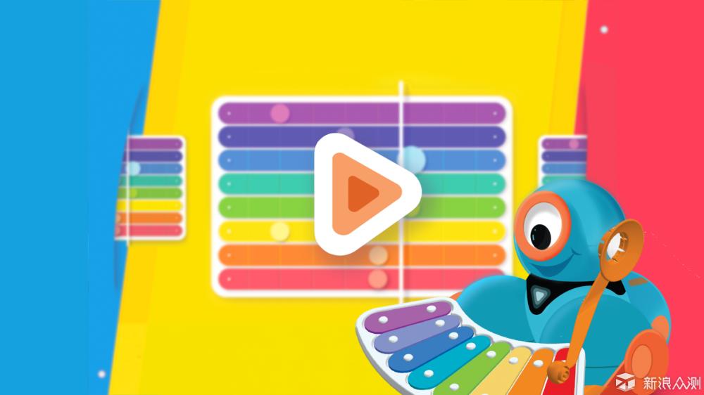 少儿编程机器人达奇,达奇机器人少儿编程