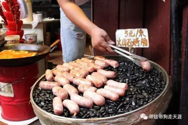 开着房车去遛娃,开着房车带狗狗出去玩