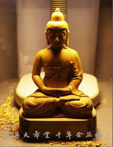 百年黄杨木雕,小叶黄杨老木雕