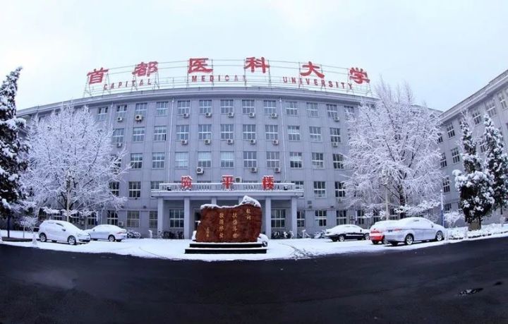 金光闪闪的右安门！