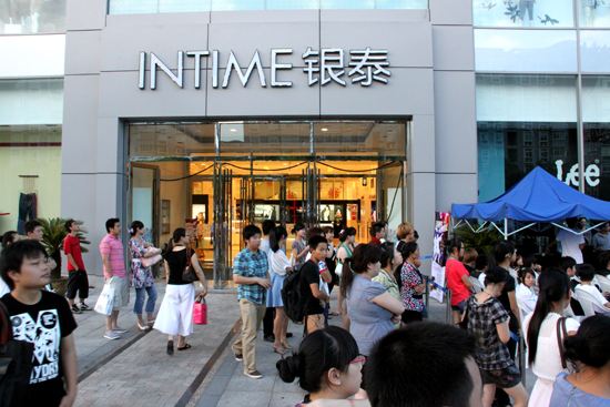 阿里巴巴改革了哪些方面,阿里巴巴放弃新零售