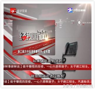 天梭支持全国联保的手表是正品吗,天梭手表是全国联保还是全球联保