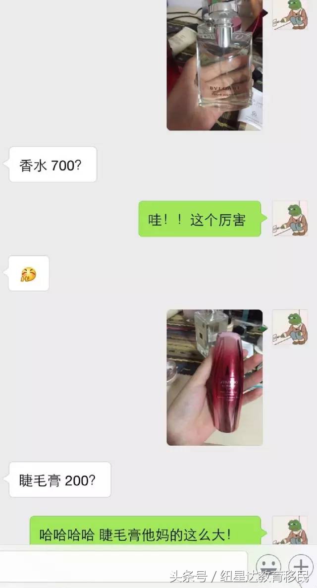 2百多的口红是不是太便宜了,不是大牌子15元的口红是真的吗