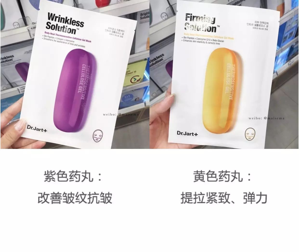 还有什么面膜好做的,真正好用的面膜是什么样的