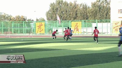 青少年足球联赛开幕简讯,点燃绿茵烽火放飞足球梦想