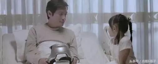 江华罗嘉良吕颂贤温兆伦谁帅,吕颂贤江华综艺